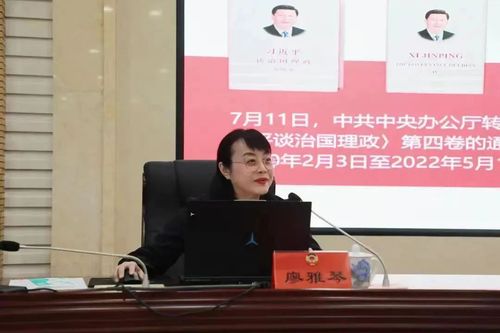 微信图片_20230511164914 微信图片_20230511164914