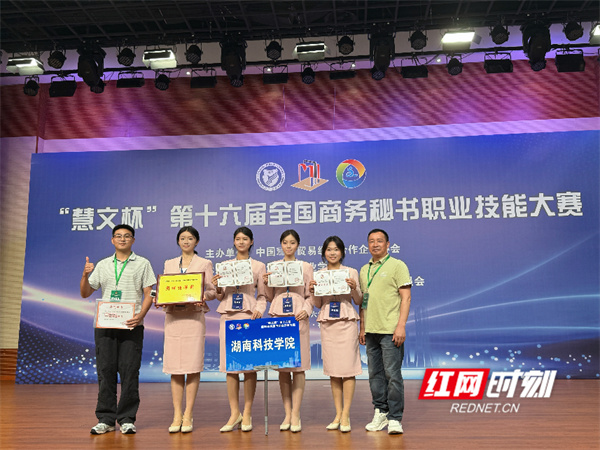 微信图片_20260608172008_810_425.jpg 微信图片_20260608172008_810_425.jpg