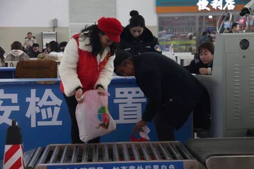 QQ图片20190224212150 QQ图片20190224212150