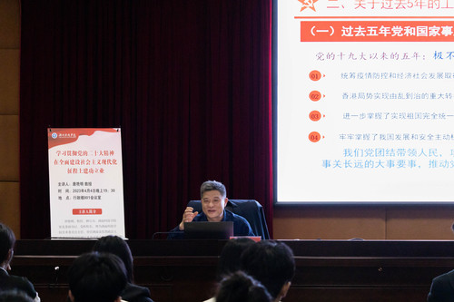 微信图片_20230407222827 微信图片_20230407222827