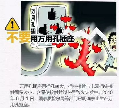 图片4 图片4