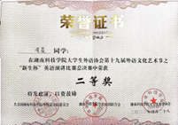 图片7 图片7