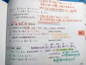图片17 图片17