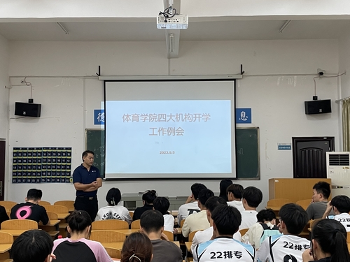 QQ图片20230905165407 QQ图片20230905165407