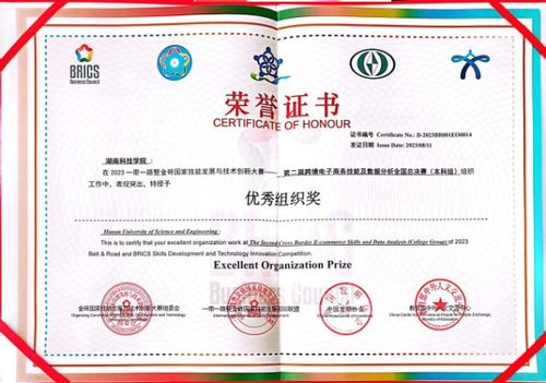 图片2 图片2