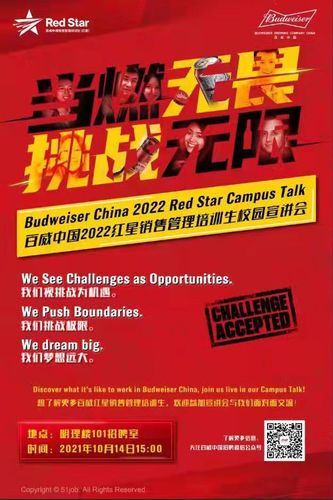 微信图片_20211011193813