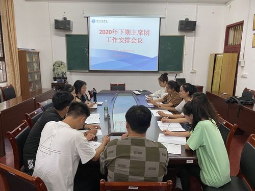 QQ图片20200912170326 QQ图片20200912170326
