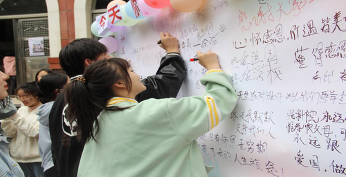 图片2 图片2