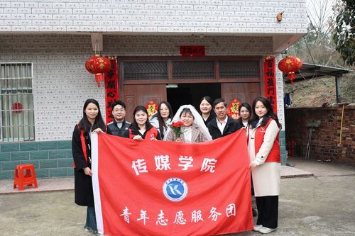 微信图片_20240308140217 微信图片_20240308140217