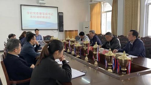 微信图片_20201223210943