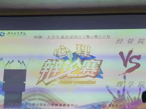 微信图片_20211130224226 微信图片_20211130224226