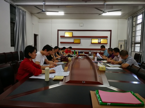 QQ图片20190614095837 QQ图片20190614095837