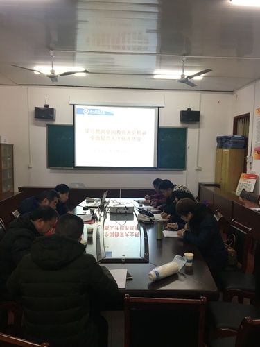 QQ图片20181212110837 QQ图片20181212110837