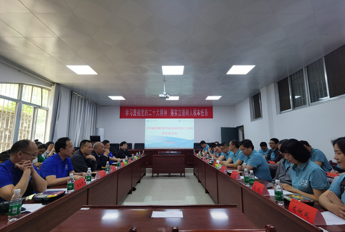微信图片_20230504155201 微信图片_20230504155201