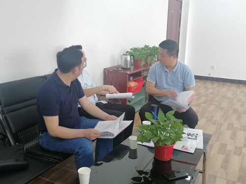 道县教育局洽谈9 道县教育局洽谈9
