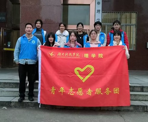 QQ图片20230329194011 QQ图片20230329194011