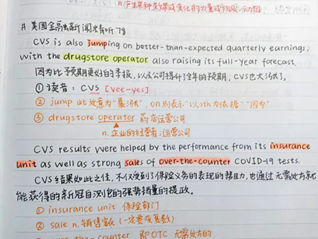 图片10 图片10