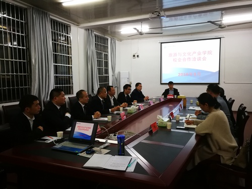 微信图片_20190326090412 微信图片_20190326090412