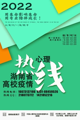 QQ图片20220401224629