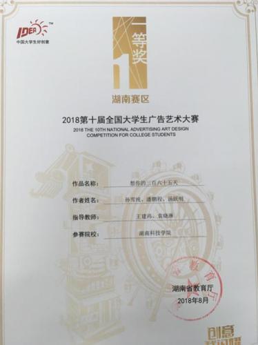 图片3 图片3