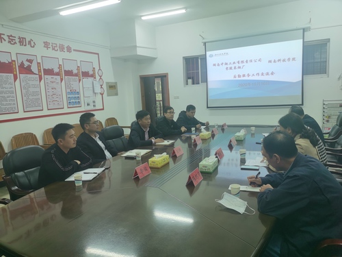 QQ图片20201016150207 QQ图片20201016150207