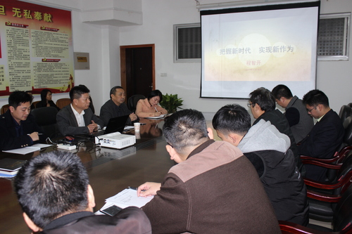 程校长报告会 007 程校长报告会 007
