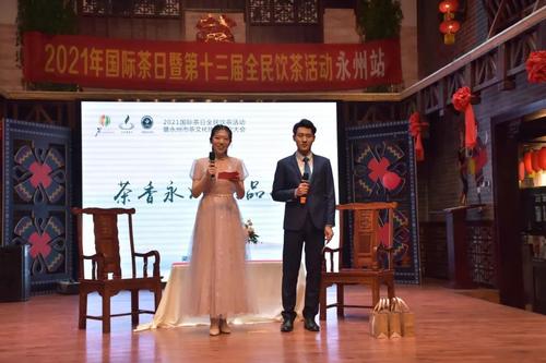 微信图片_20210526083606 微信图片_20210526083606