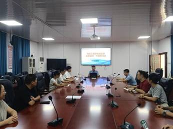 学院组织青年干部和教师开展专题学习（图）