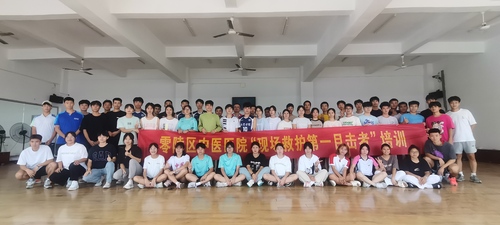 QQ图片20231011105808 QQ图片20231011105808