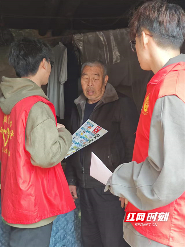 微信图片_20260309162031_462_425.jpg 微信图片_20260309162031_462_425.jpg