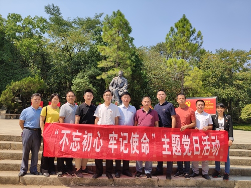 QQ图片20190929152759 QQ图片20190929152759