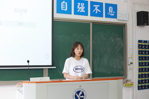 542A6070 542A6070