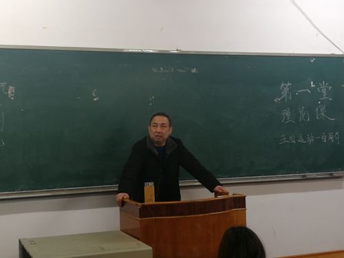 QQ图片20190330160256 QQ图片20190330160256