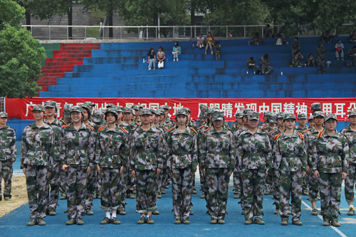 微信图片_20220924132150 微信图片_20220924132150