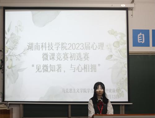 542A0238 542A0238