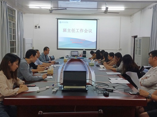 QQ图片20190529182655 QQ图片20190529182655