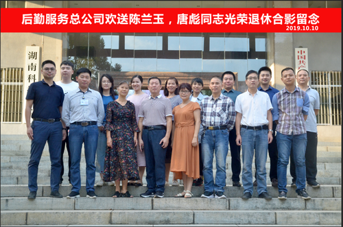 QQ图片20191015114157 QQ图片20191015114157