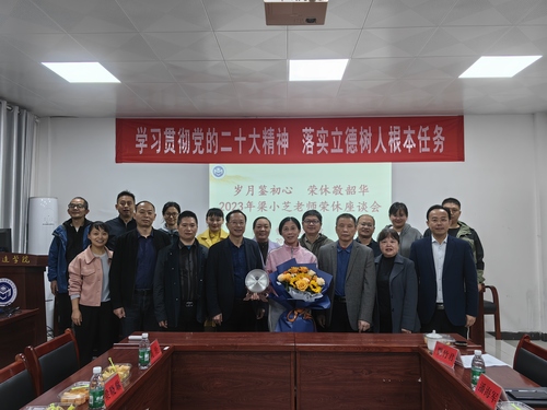 微信图片_20231114155553 微信图片_20231114155553