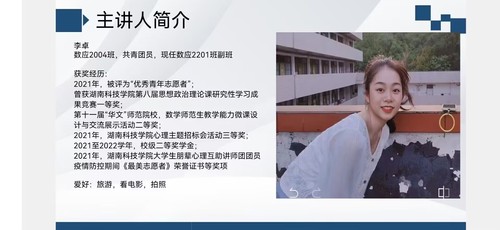 QQ图片20221114151340 QQ图片20221114151340