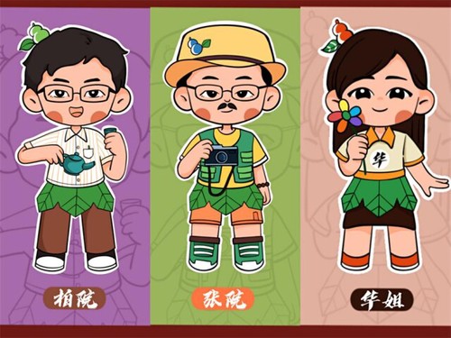 走心!湖南科技学院这波教师节手绘祝福有点萌!