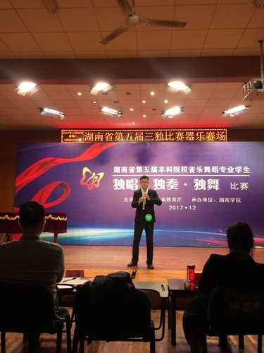 TIM图片20171204230025 TIM图片20171204230025