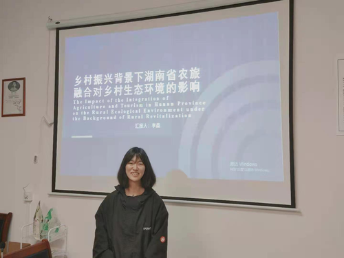 图片7 图片7