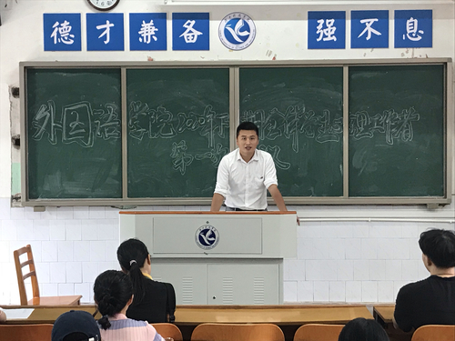 QQ图片20200910091420 QQ图片20200910091420