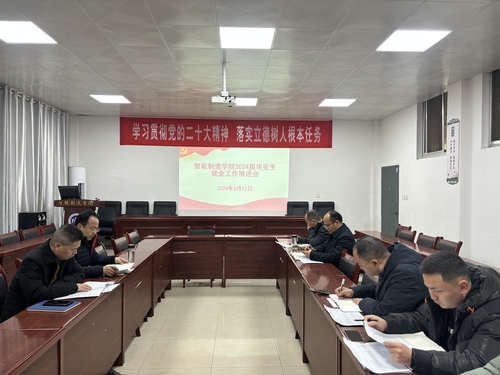 微信图片_20240313162626 微信图片_20240313162626