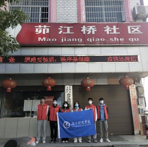 QQ图片20230115153641 QQ图片20230115153641