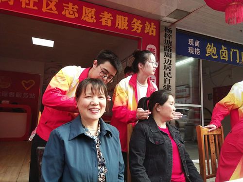 微信图片_20230318170956 微信图片_20230318170956