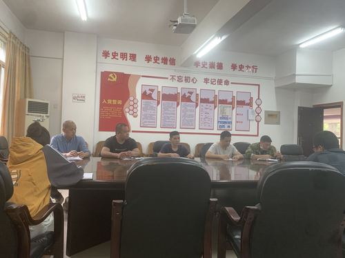 QQ图片20220513103209 QQ图片20220513103209