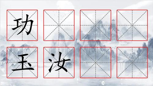 图片19 图片19