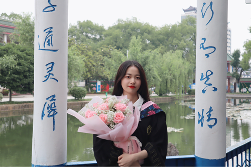 英师1804阳琪秀