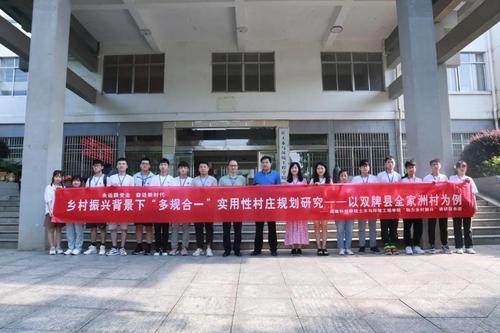 微信图片_20210912011501 微信图片_20210912011501